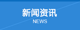 这是描述信息