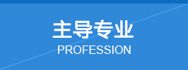 这是描述信息 这是描述信息